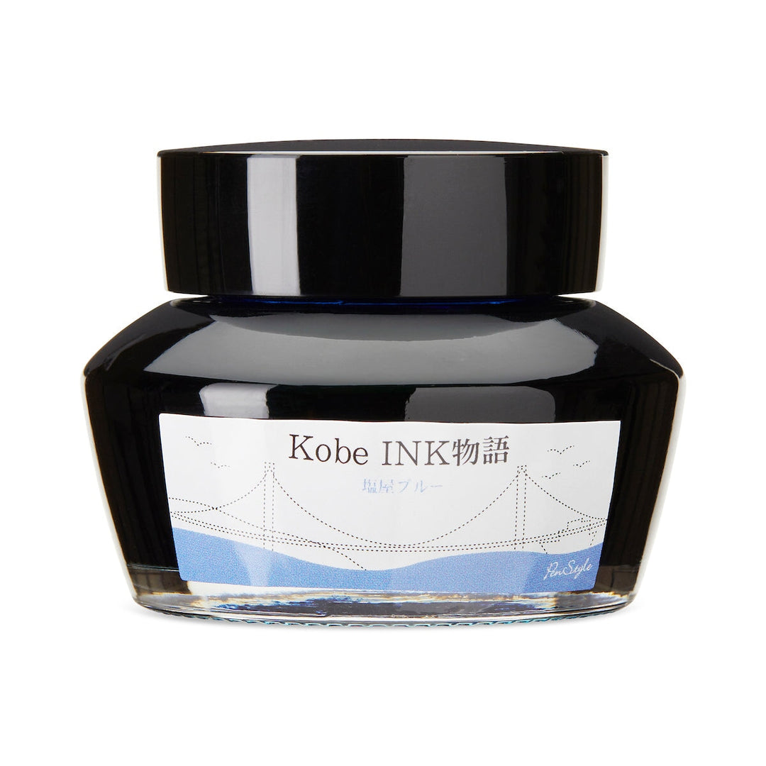 Kobe No.17 Shioya Blue - 50ml Bottled Ink