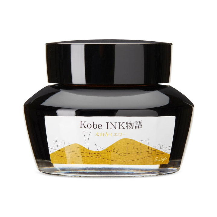 Kobe No.21 Taisanji Yellow - 50ml Bottled Ink