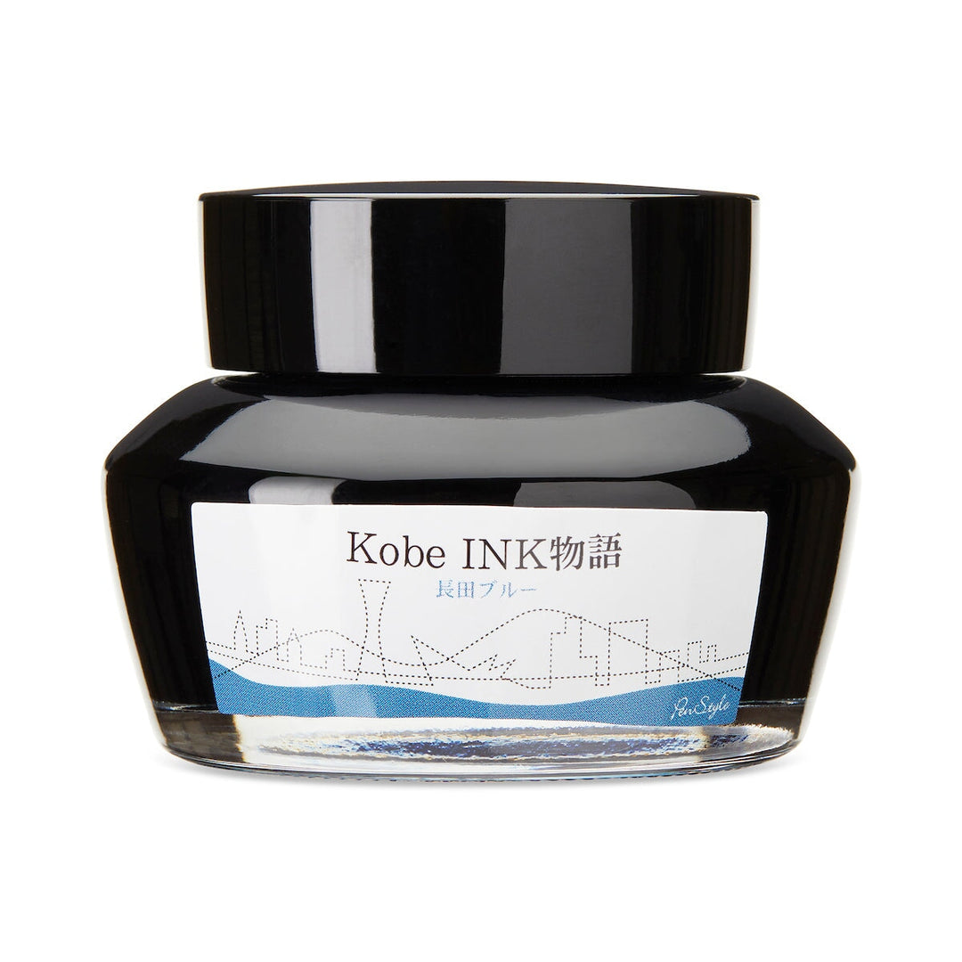 Kobe No.23 Nagata Blue - 50ml Bottled Ink