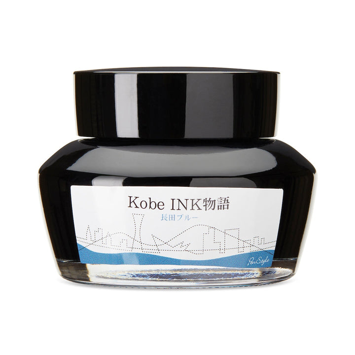 Kobe No.23 Nagata Blue - 50ml Bottled Ink