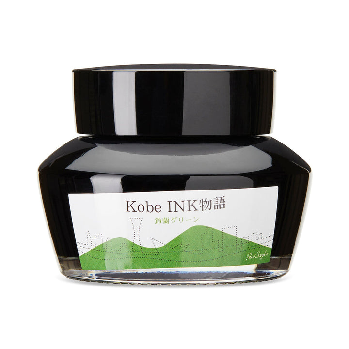 Kobe No.28 Suzuran Green - 50ml Bottled Ink