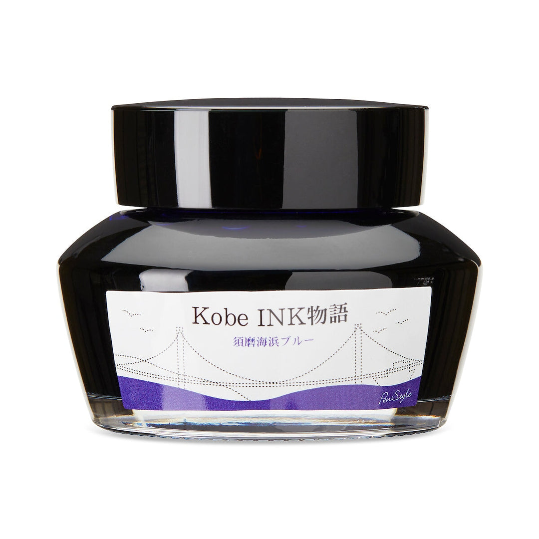 Kobe No.29 Suma Kaihin Blue - 50ml Bottled Ink