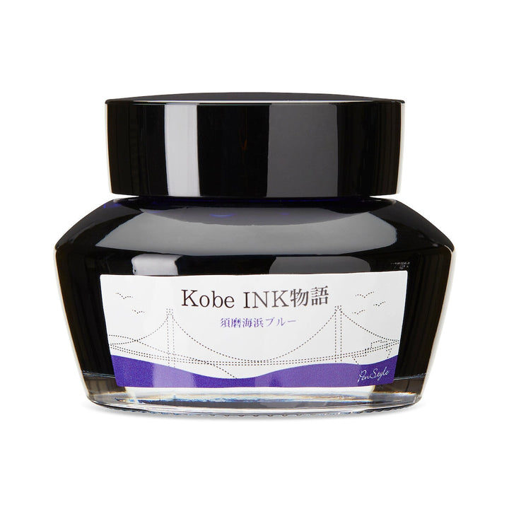 Kobe No.29 Suma Kaihin Blue - 50ml Bottled Ink