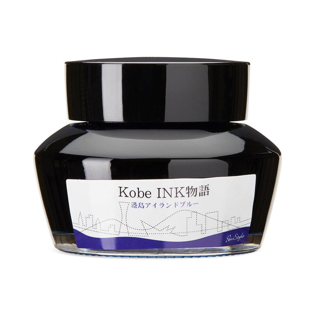 Kobe No.37 Minatojima Island Blue - 50ml Bottled Ink