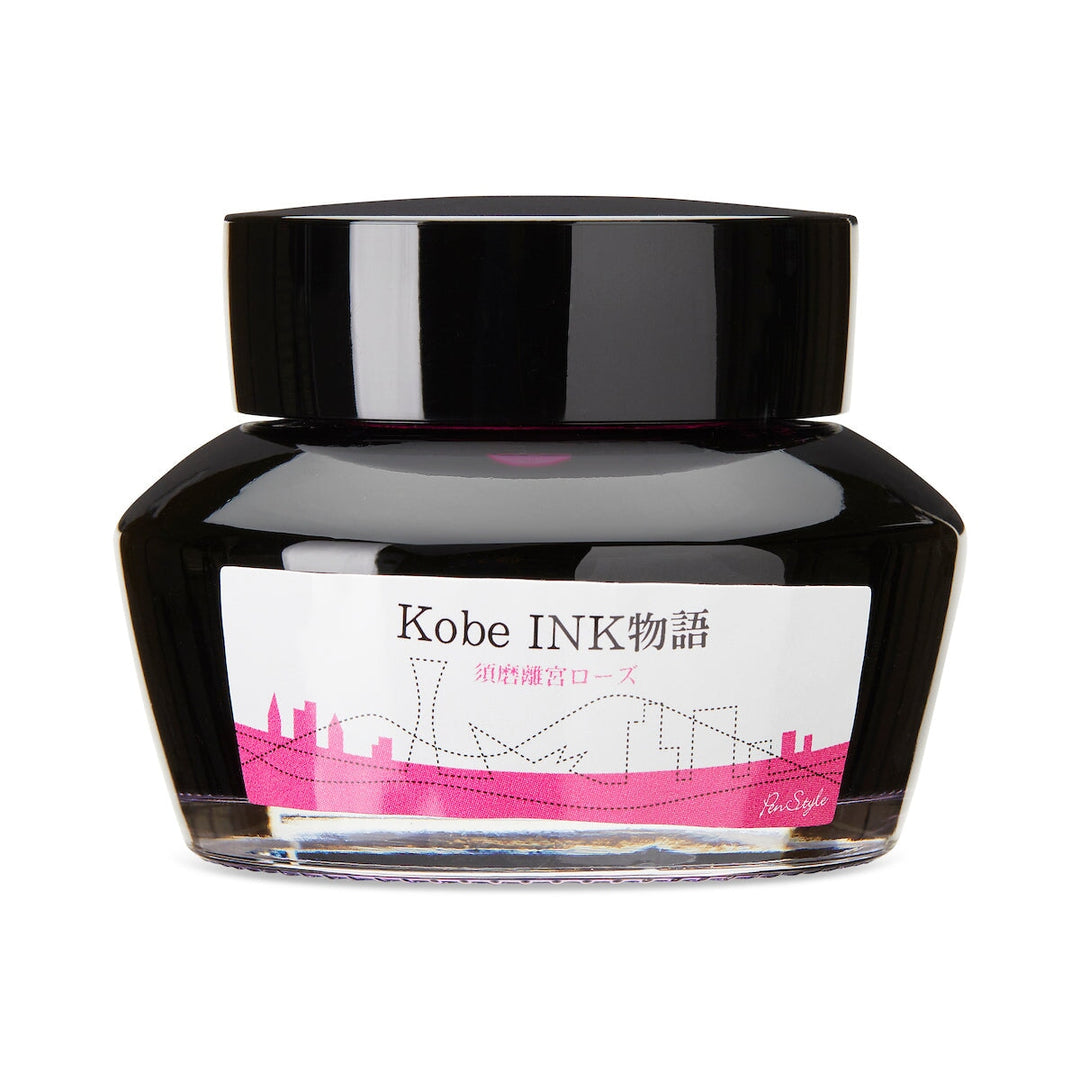Kobe No.41 Suma Rikyu Rose - 50ml Bottled Ink