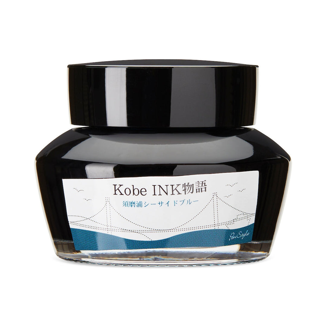 Kobe No.44 Sumaura Seaside Blue - 50ml Bottled Ink