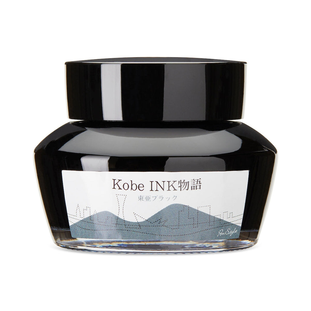 Kobe No.5 Toa Black - 50ml Bottled Ink