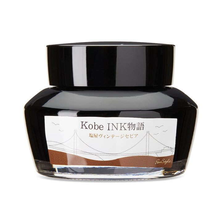 Kobe No.52 Shioya Vintage Sepia - 50ml Bottled Ink