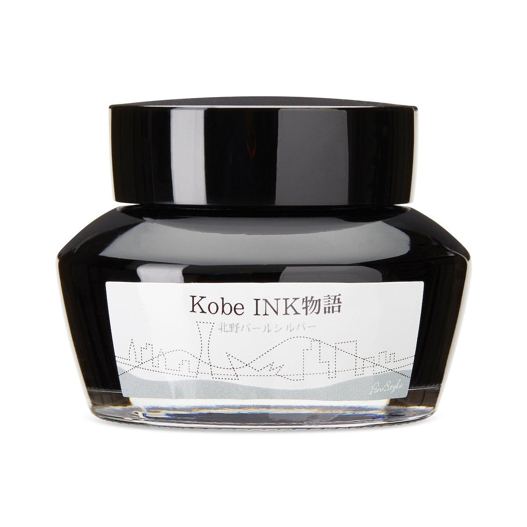 Kobe No.53 Kitano Pearl Silver - 50ml Bottled Ink