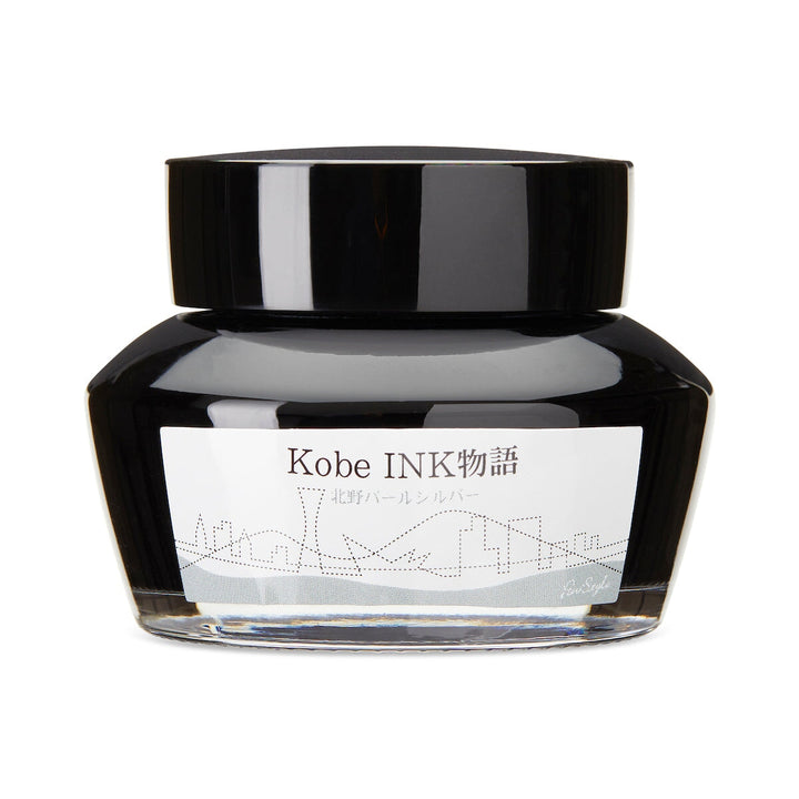 Kobe No.53 Kitano Pearl Silver - 50ml Bottled Ink