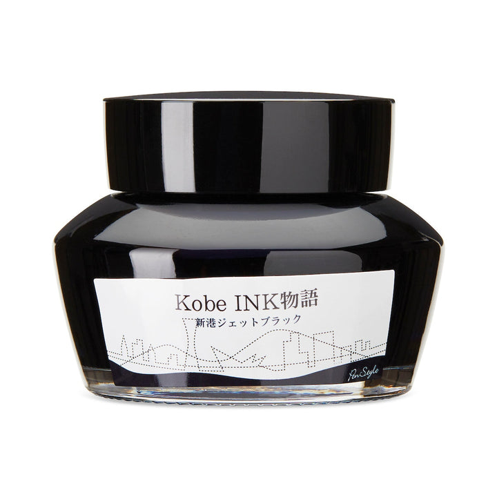 Kobe No.65 New Port Jet Black - 50ml Bottled Ink