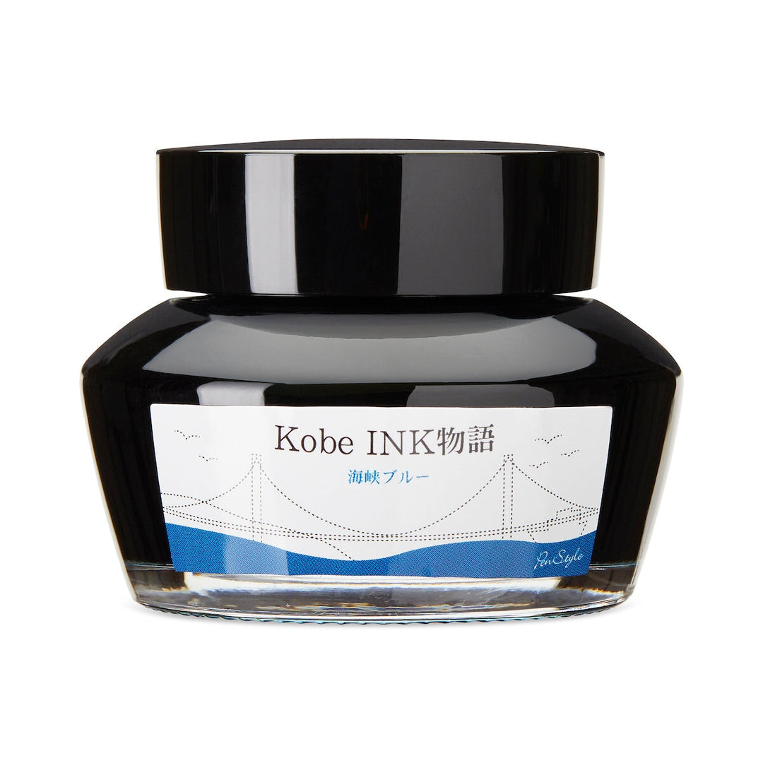 Kobe No.7 Kaikyo Blue - 50ml Bottled Ink