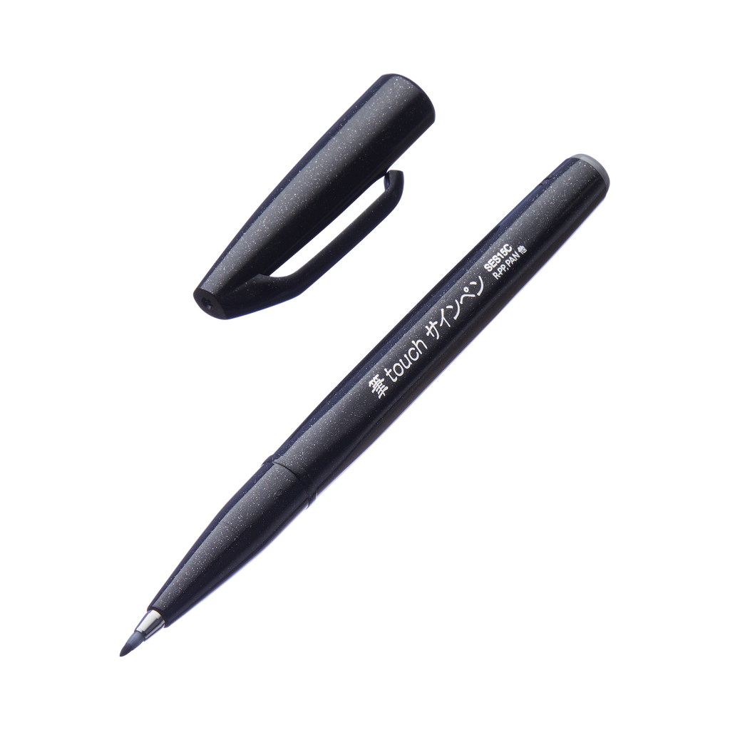 Fude Touch Brush Sign Pen - Black - The Desk Bandit