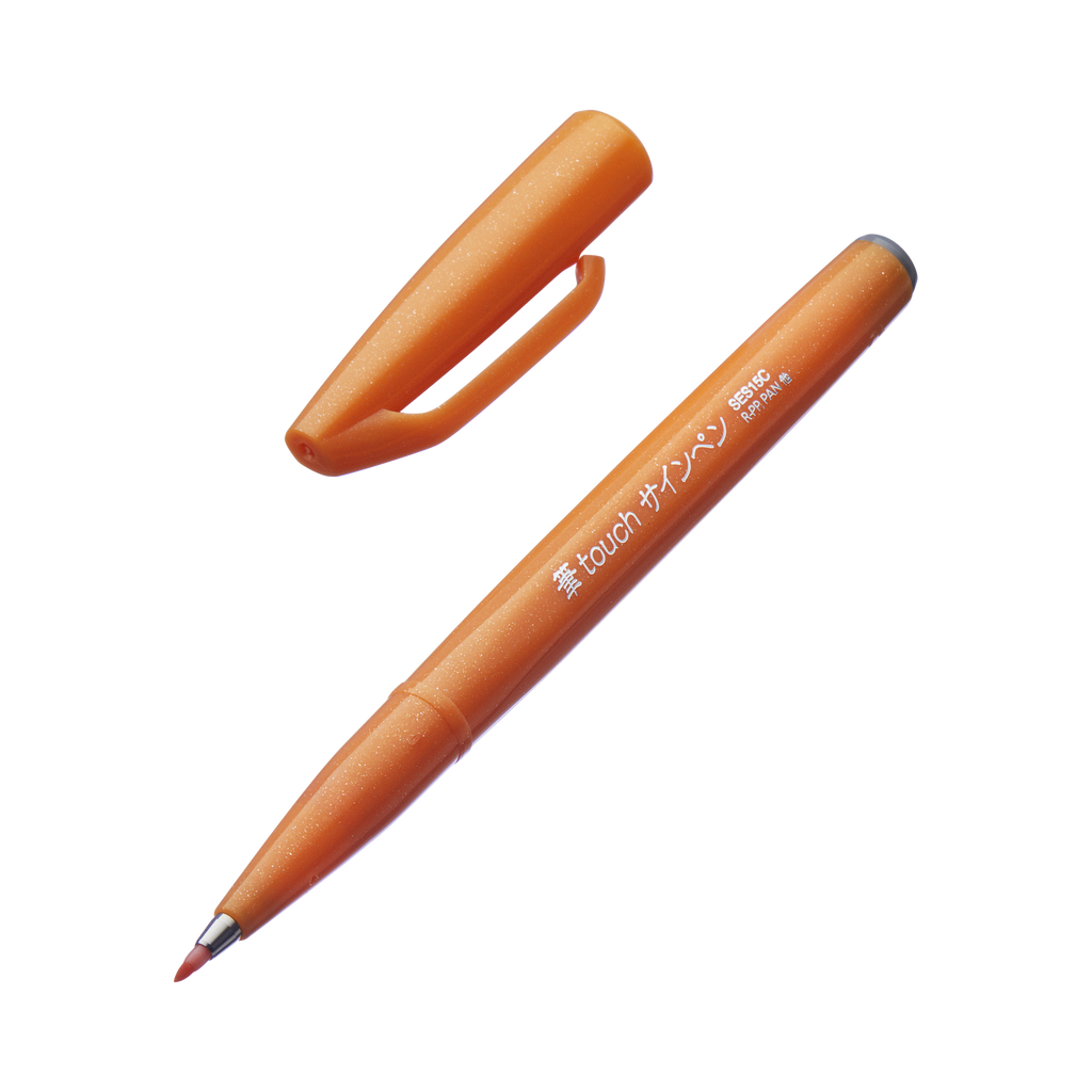 Fude Touch Brush Sign Pen - Orange - The Desk Bandit