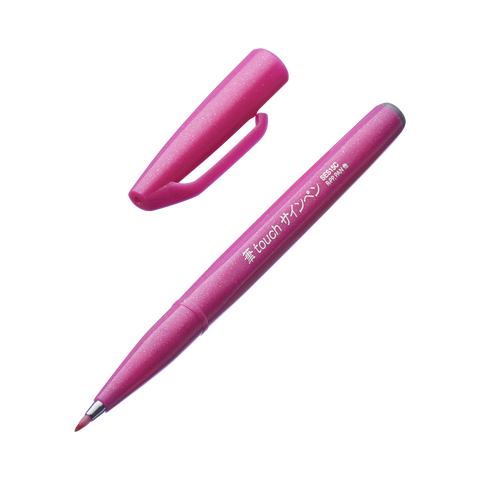 Fude Touch Brush Sign Pen - Pink - The Desk Bandit