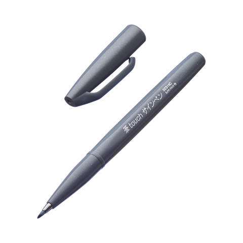 Fude Touch Brush Sign Pen - Gray - The Desk Bandit