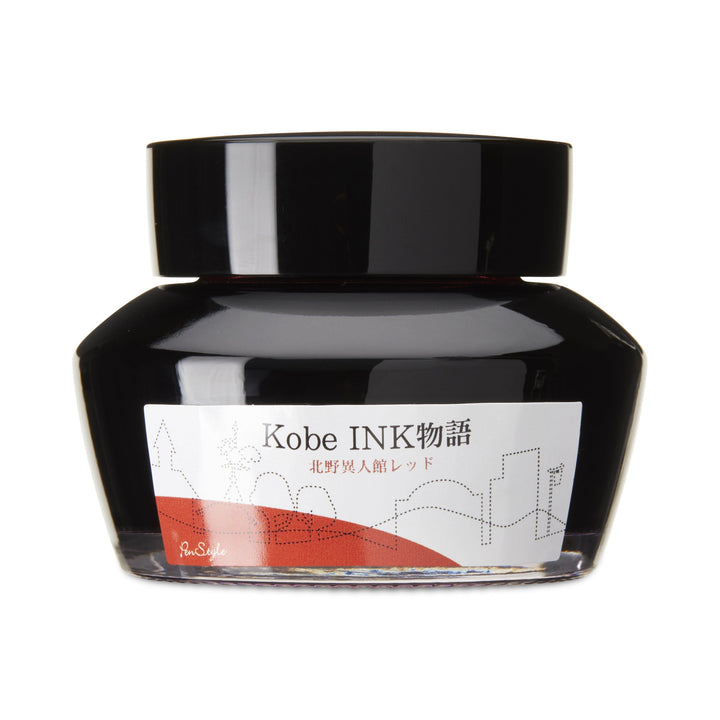 Kobe No.4 Kitano Foreigners Red - 50ml Bottled Ink