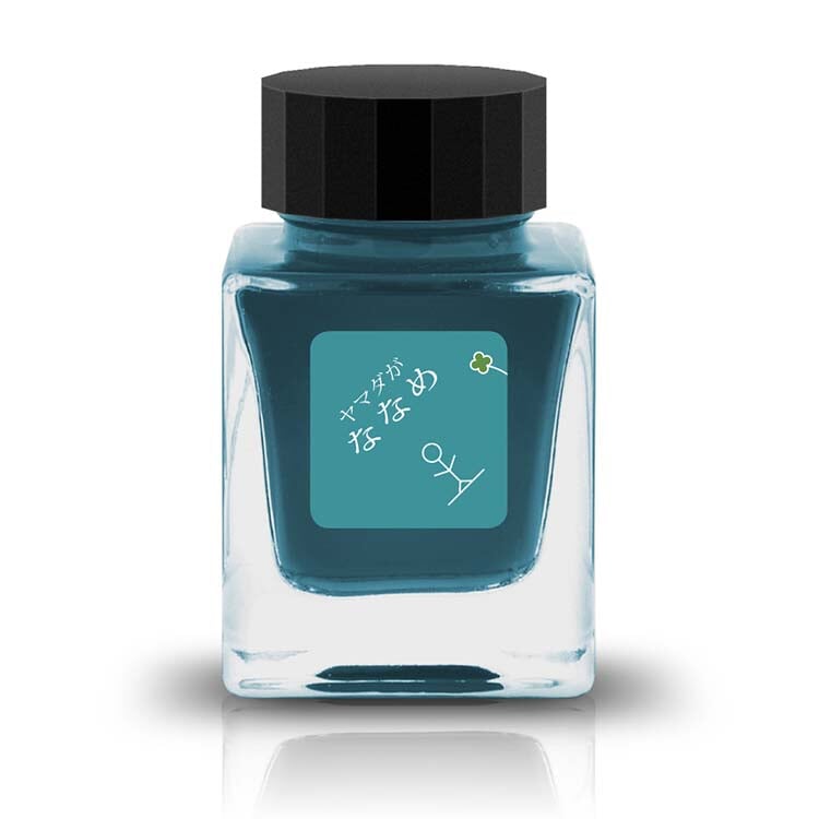 Tono &amp; Lims Yamada (Shimmer) - 2ml Ink Sample