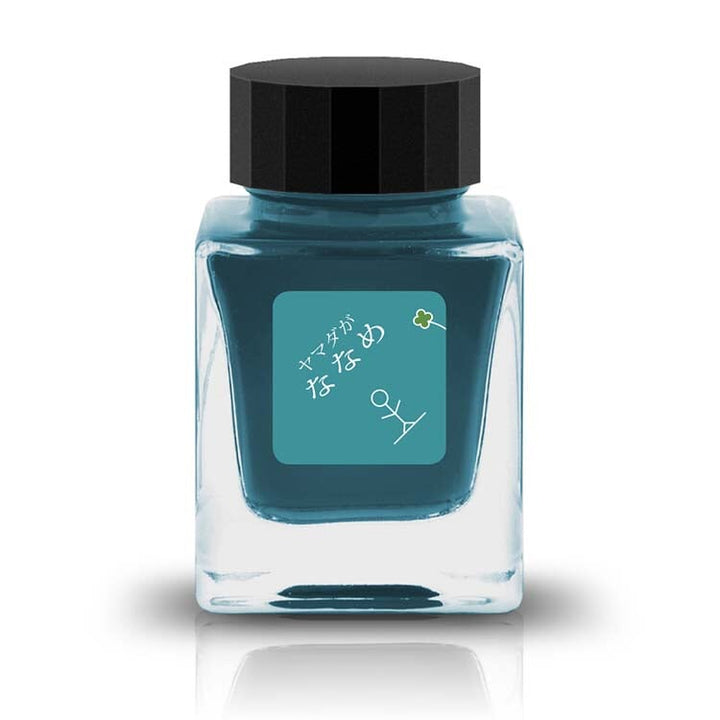 Tono & Lims Yamada (Shimmer) - 2ml Ink Sample