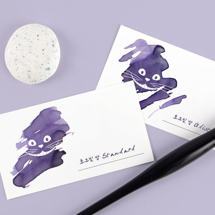 Wearingeul Smile Cat Ink Swatch Cards Paper