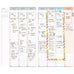 Jibun Techo 2023 Planner 3-in-1 Kit - B6 Slim (Pink)