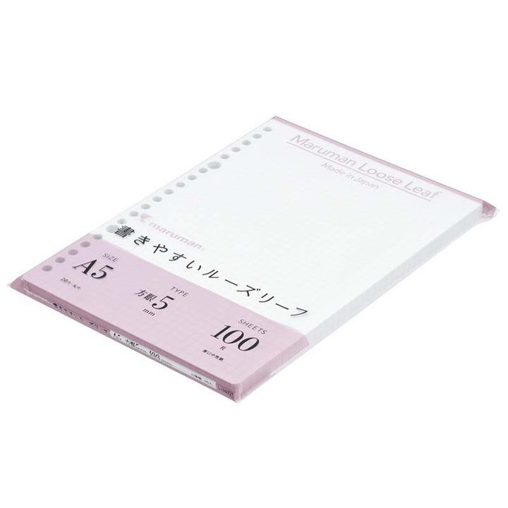 Maruman A5 Loose Leaf, 100 Sheets - 5mm Grid Loose Sheets