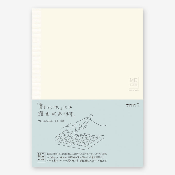 Midori MD Notebook A5 Gridded Notebook