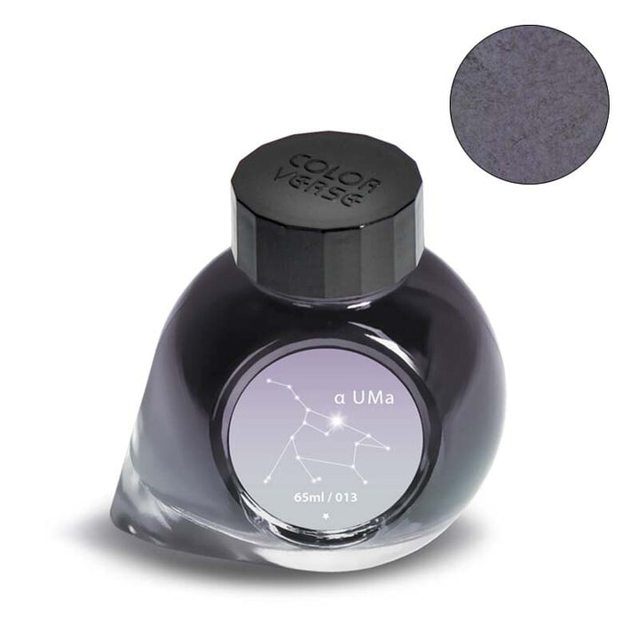 Colorverse Project Ink No.013 α UMa - 65ml Bottled Ink