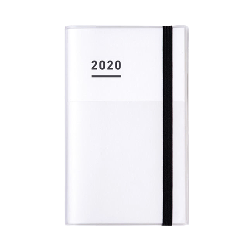 Jibun Techo 2020 Planner 3-in-1 Kit - B6 Slim (White) - The Desk Bandit