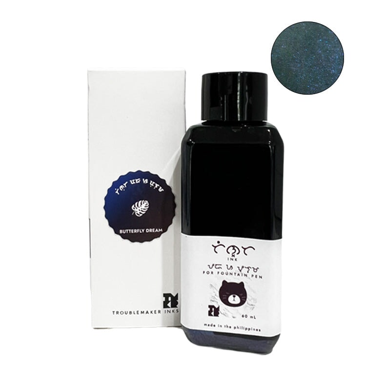 Troublemaker Inks Butterfly Dream (Shimmer) - 60ml Bottled Ink