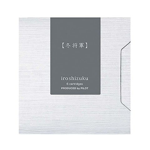 Iroshizuku Ink Cartridges - Fuyu Syogun (6 pack)