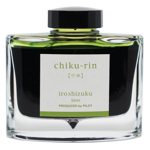 Iroshizuku Ink 50ml - Chiku Rin - The Desk Bandit