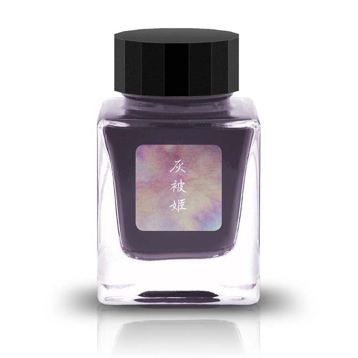 Tono & Lims Cinderella - 2ml Ink Sample