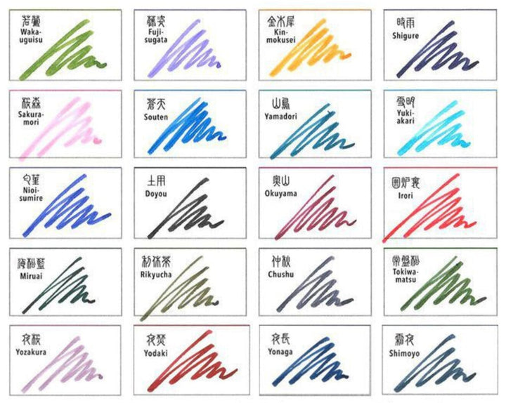 Sailor Shikiori Fountain Pen Ink Cartridges- 20 Colour Set Ink Cartridges
