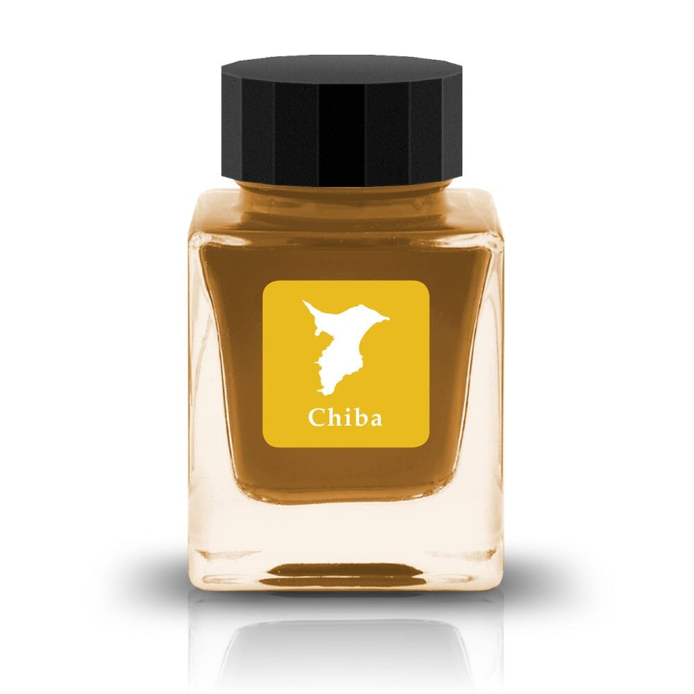 Tono & Lims Chiba (Brimming With Vitality) - 2ml Ink Sample