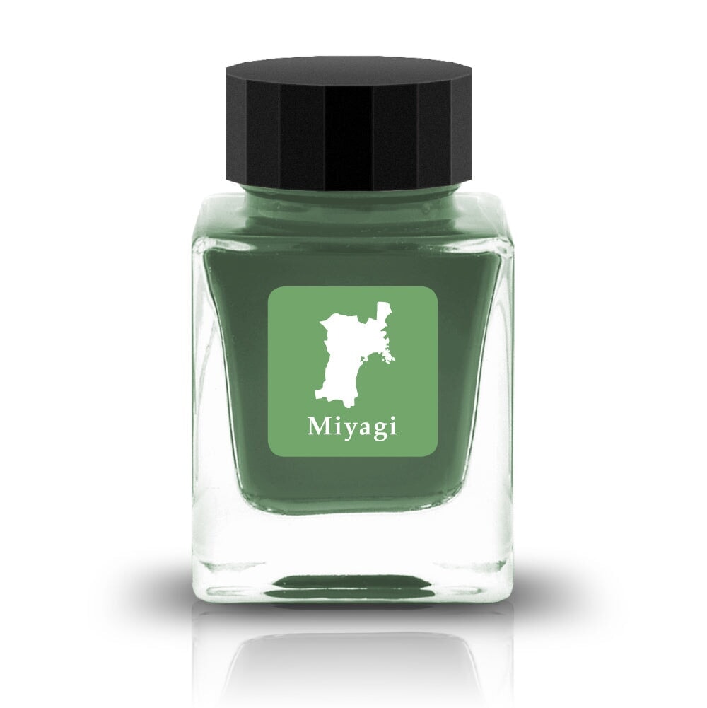 Tono & Lims Miyagi (Tender Heart) - 2ml Ink Sample