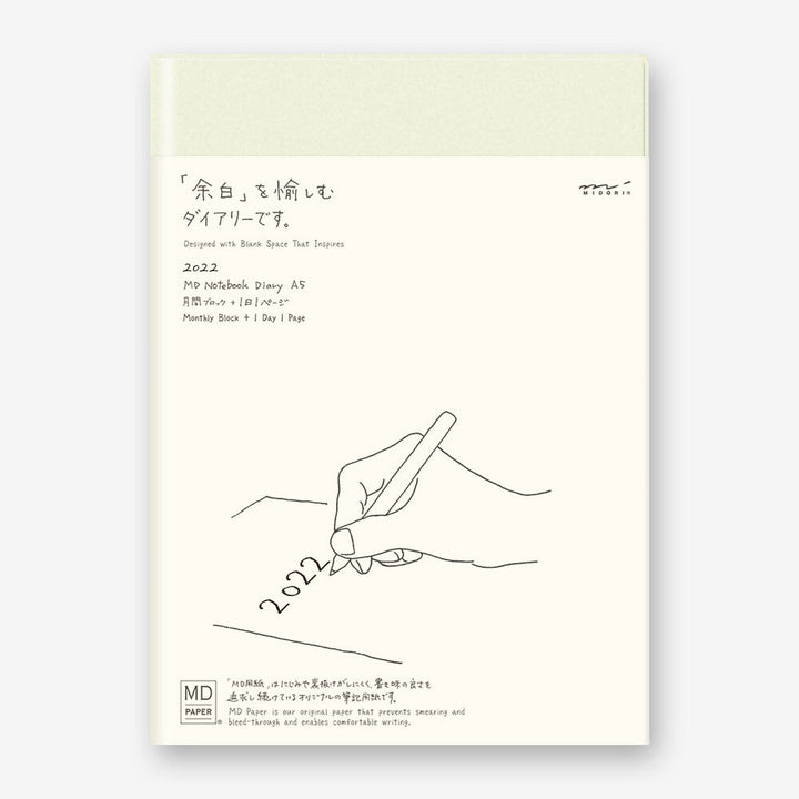 Midori MD 2022 Diary - 1Day 1Page - A5 Notebook
