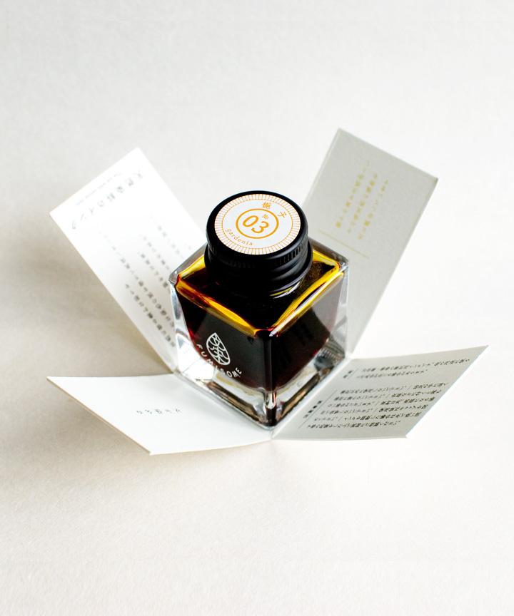 Fumisome Gardenia - 2ml Ink Sample