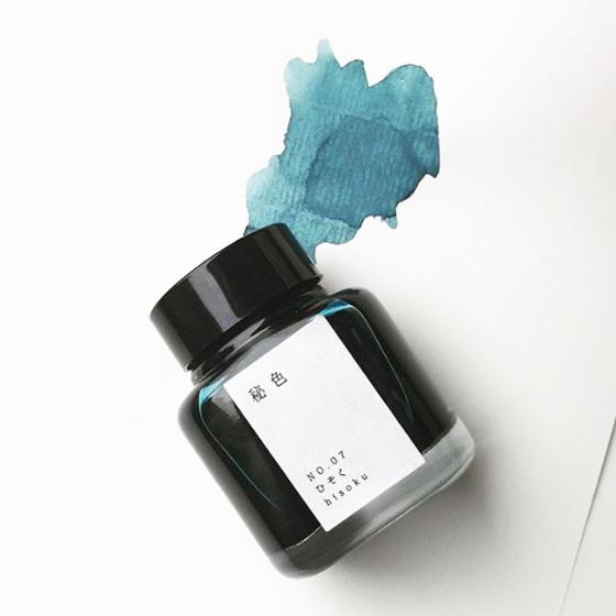 Kyo No Oto No. 07 Hisoku - 40ml Bottled Ink
