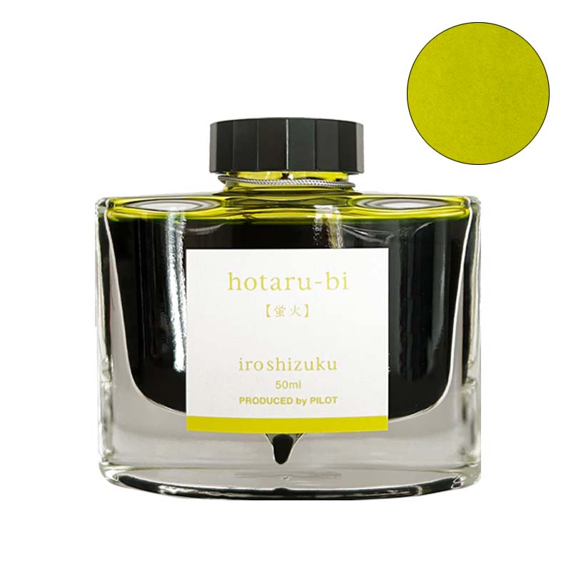 Pilot Iroshizuku Ink - Hotaru-bi - 2ml Ink Sample