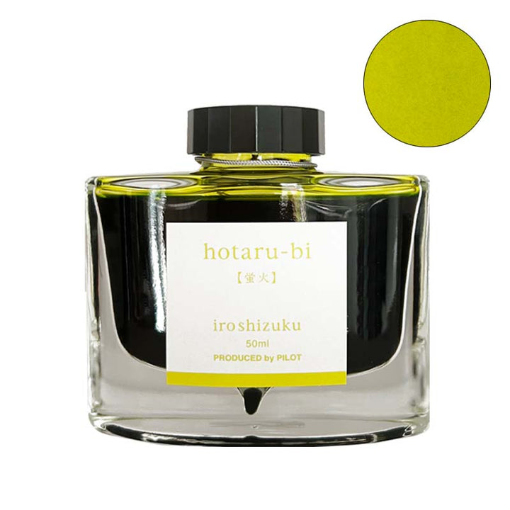 Pilot Iroshizuku Ink - Hotaru-bi - 2ml Ink Sample