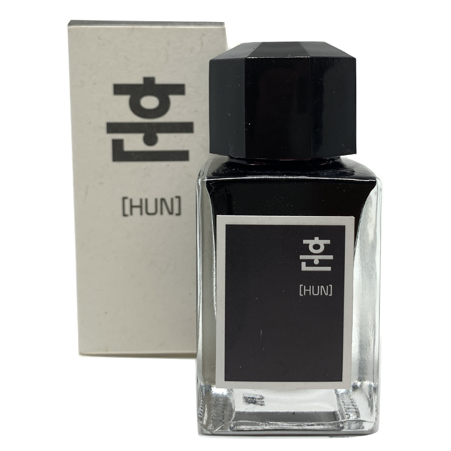 Hun (Black) - 18ml - The Desk Bandit