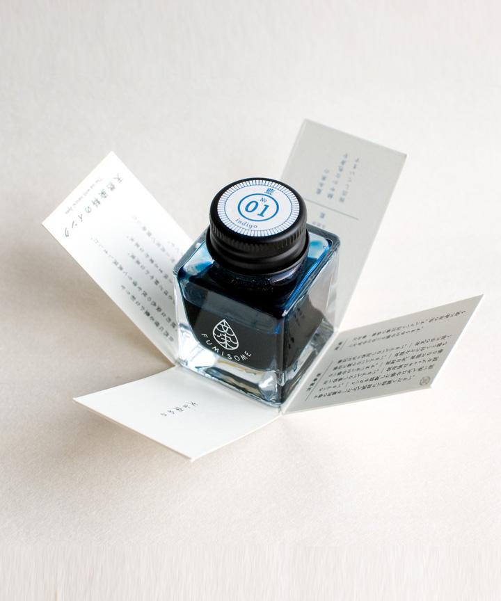 Fumisome Indigo - 2ml Ink Sample