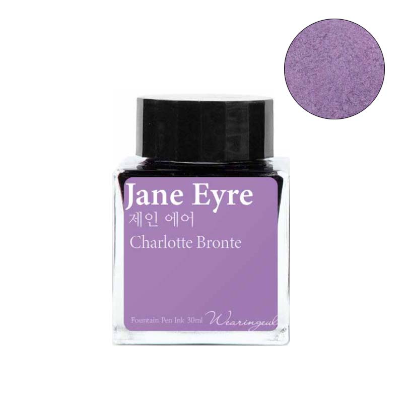 Wearingeul Jane Eyre - 2ml Ink Sample