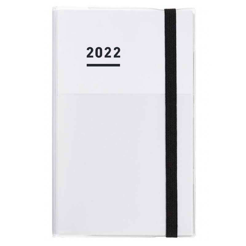 Kokuyo Jibun Techo 2022 Planner 3-in-1 Kit - A5 Slim (White) Planners