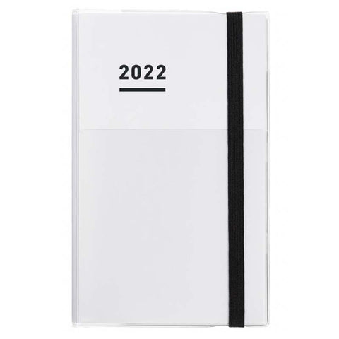 Jibun Techo 2022 Planner 3-in-1 Kit - A5 Slim (White)