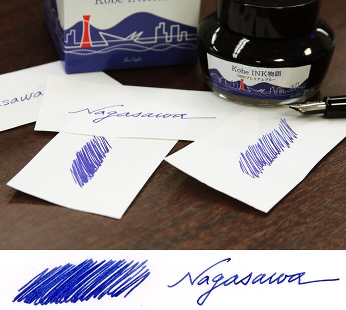 Kobe DEN Premium Blue - 50ml Bottled Ink