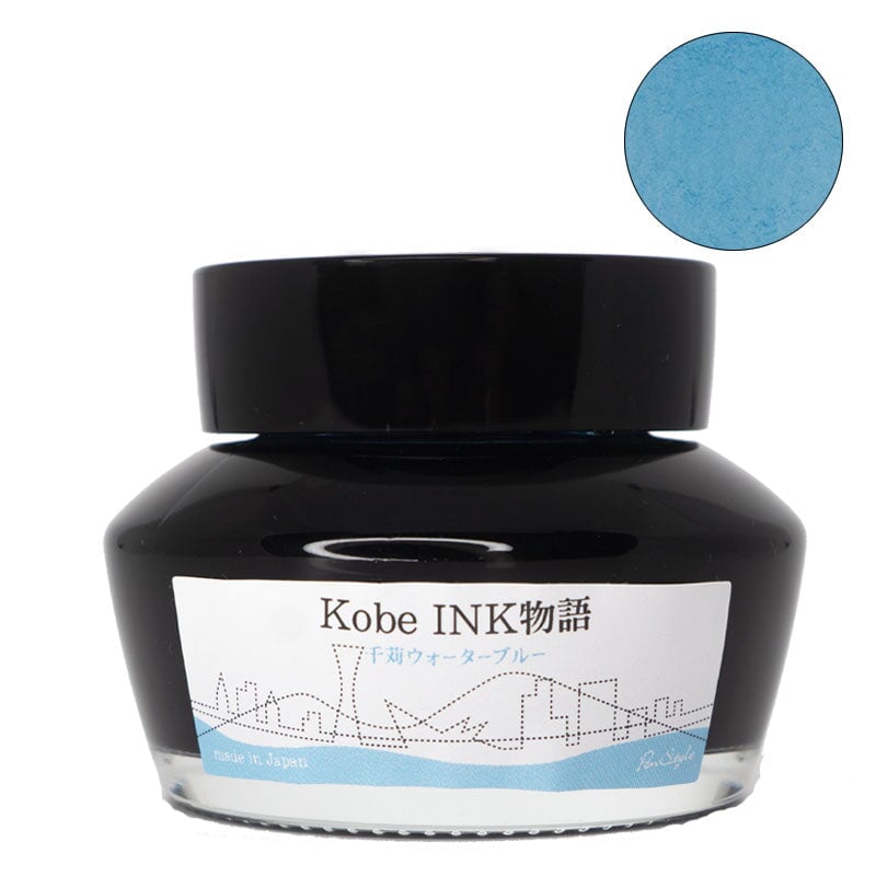 Kobe No.72 Sengari Water Blue - 50ml Bottled Ink