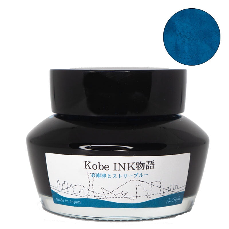 Kobe No.73 Hyogo-tsu History Blue - 50ml Bottled Ink
