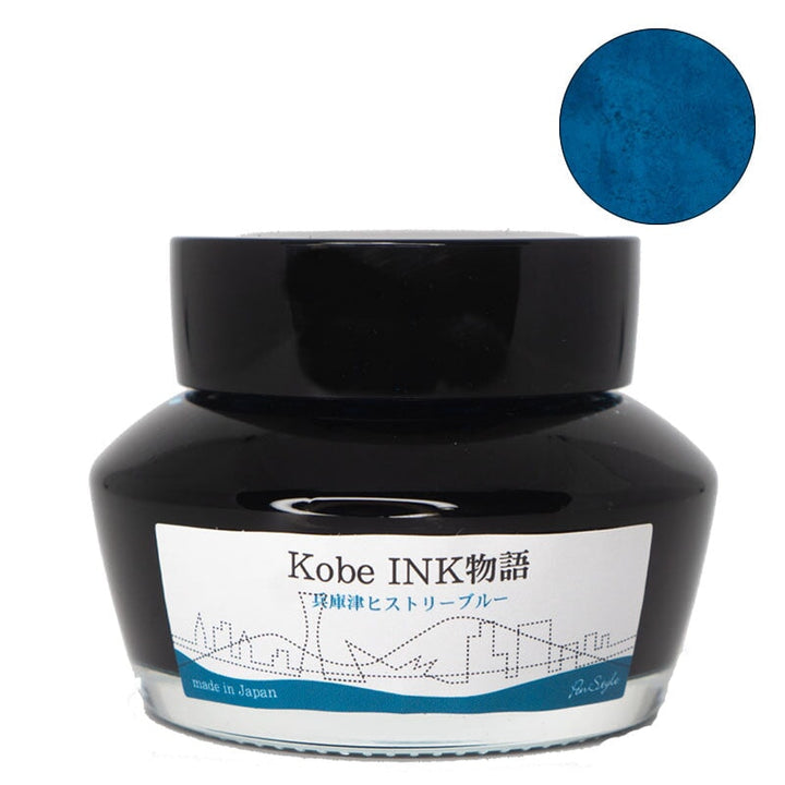 Kobe No.73 Hyogo-tsu History Blue - 50ml Bottled Ink